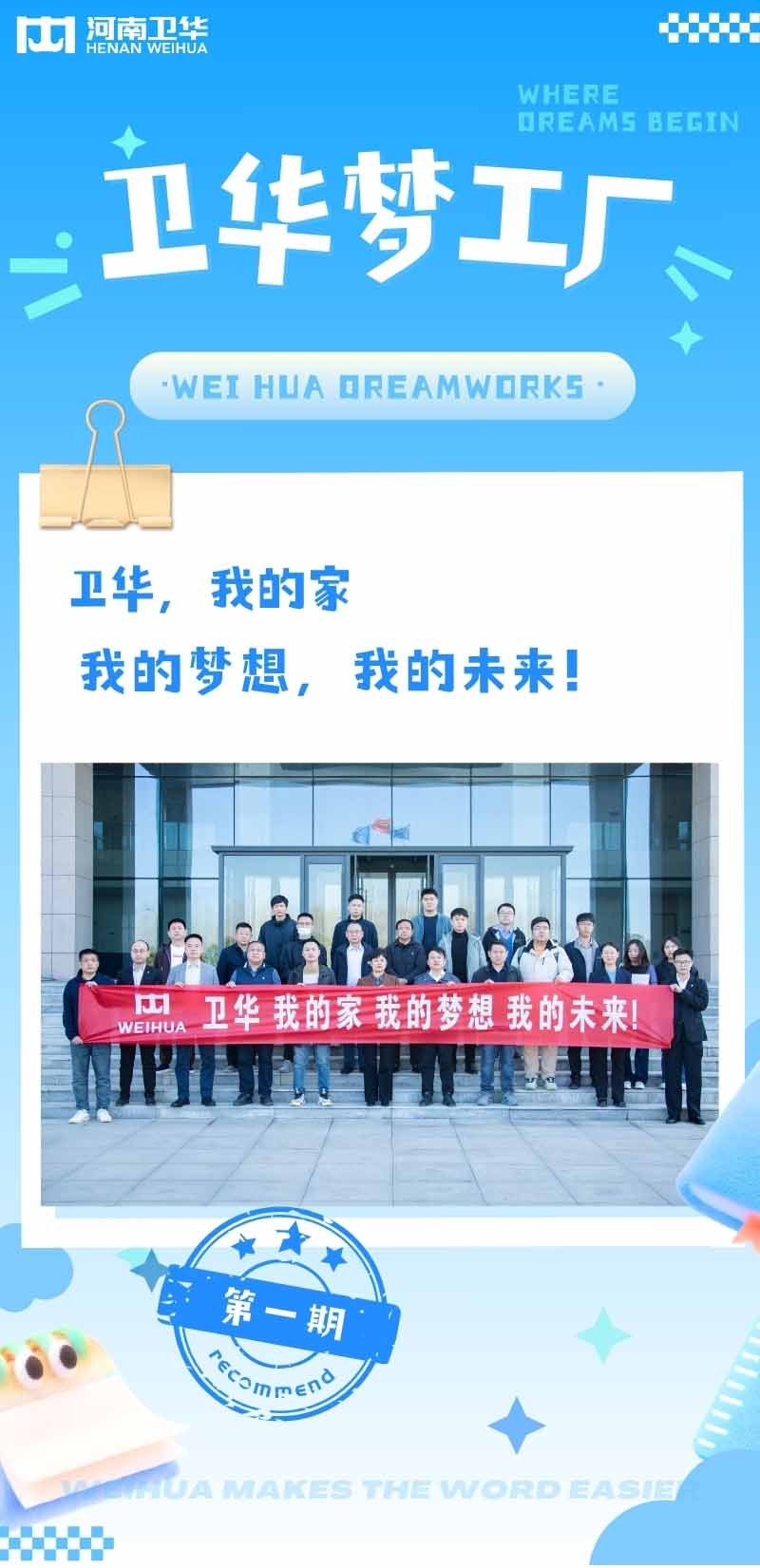 1742604042446038.jpg js金沙梦工厂.jpg
